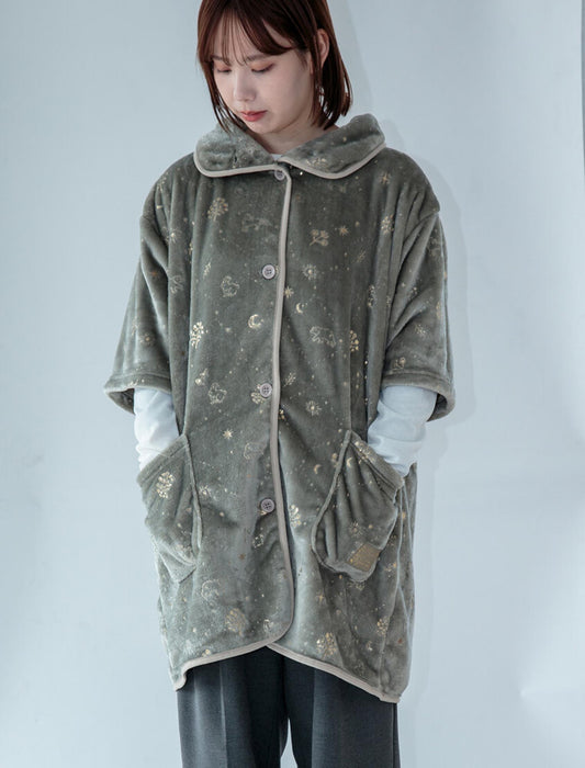 極暖リラックス コーディガン