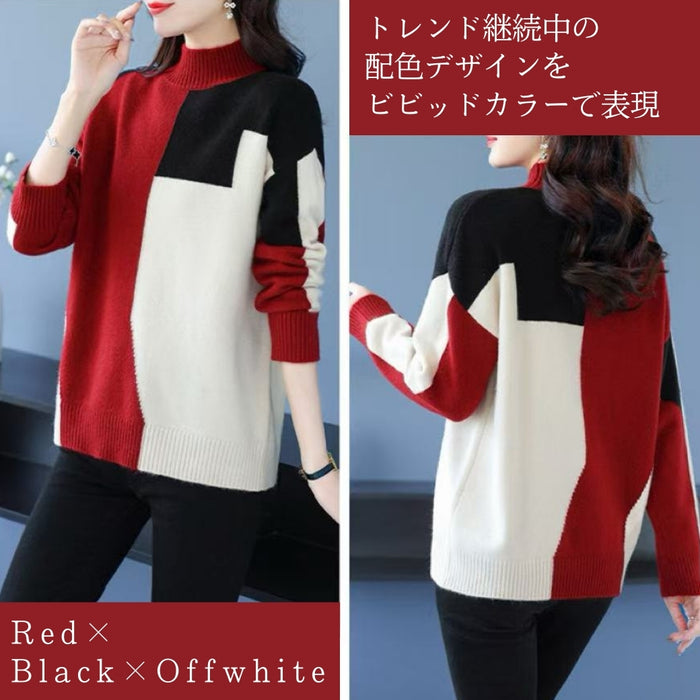 モードシックブロック配色ハイネックニット