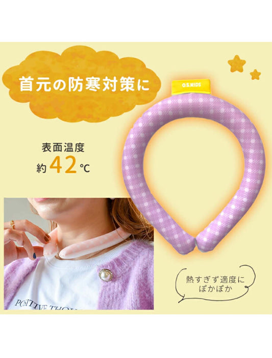 繰り返し使えるあったかウオームリング