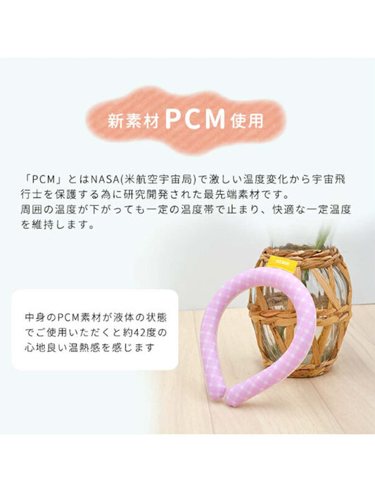 繰り返し使えるあったかウオームリング