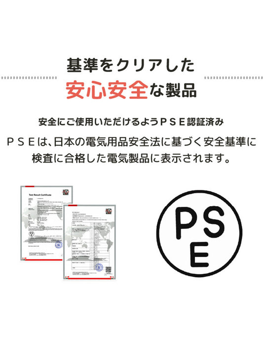 充電式ぬいぐるみ蓄熱式湯たんぽ　