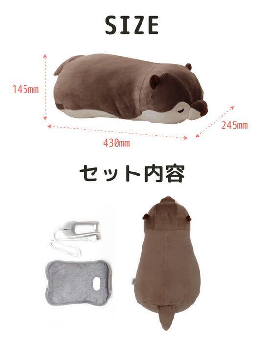 充電式ぬいぐるみ蓄熱式湯たんぽ　