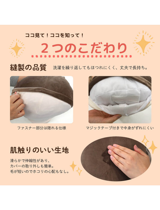 充電式ぬいぐるみ蓄熱式湯たんぽ　