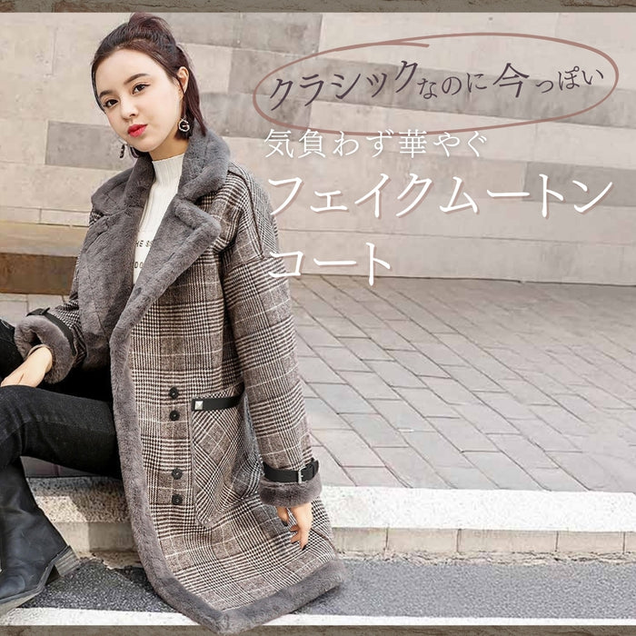 フェイクムートンコート　