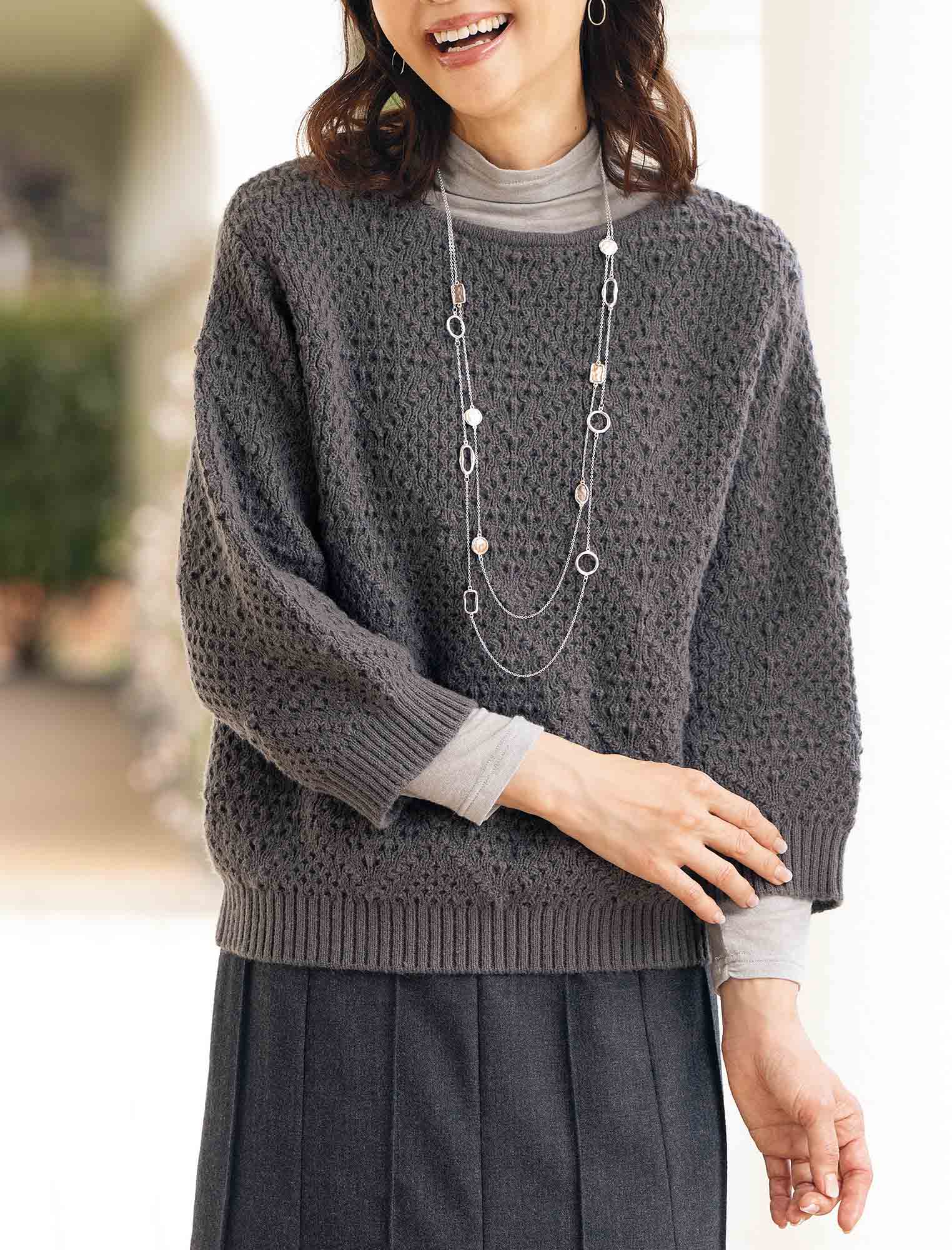 受注】変化編みニットプルオーバー | Northmall（ノースモール）暮らし