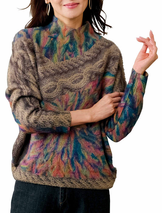 【受注】総柄プリントシャギーセーター