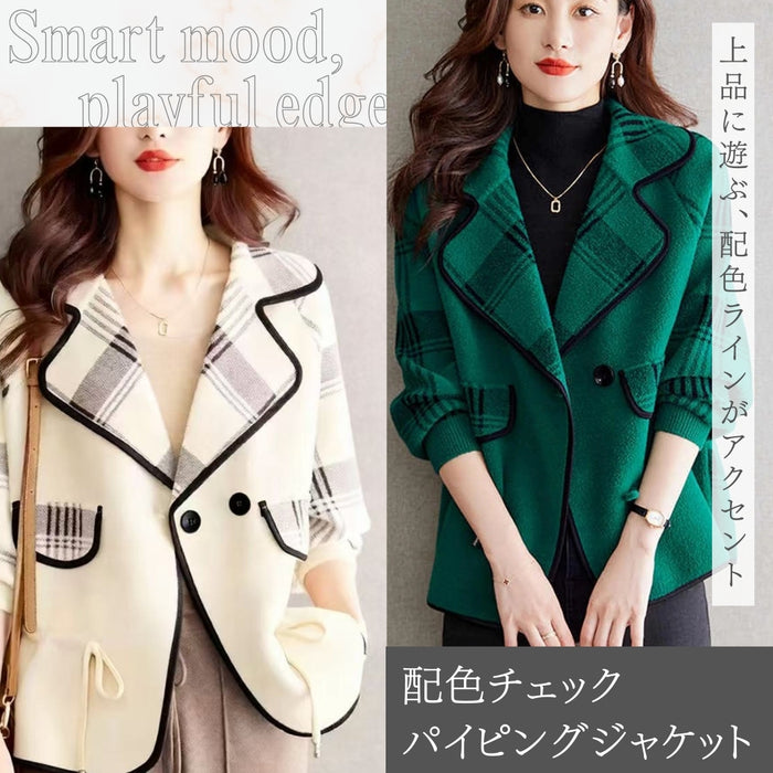 【近日入荷】配色チェックパイピングジャケット　※2月上旬入荷