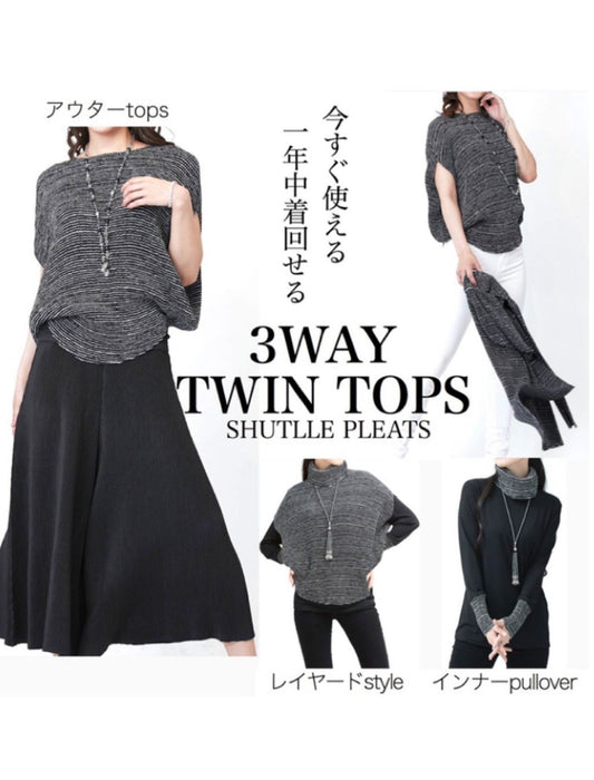 ＜SPECCHIO＞ツイントップス(サークルシャトル＋プルオーバー)