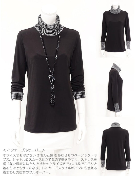 ＜SPECCHIO＞ツイントップス(サークルシャトル＋プルオーバー)