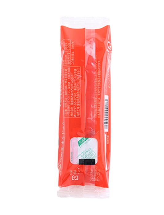 たぬきまんじゅう