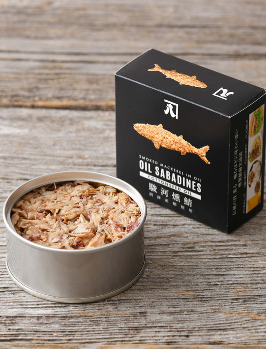 OIL SABADINES(さば燻製油漬)　綿実油