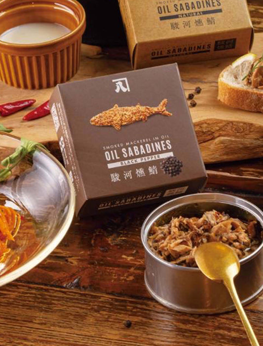 OIL SABADINES(さば燻製油漬)　黒胡椒