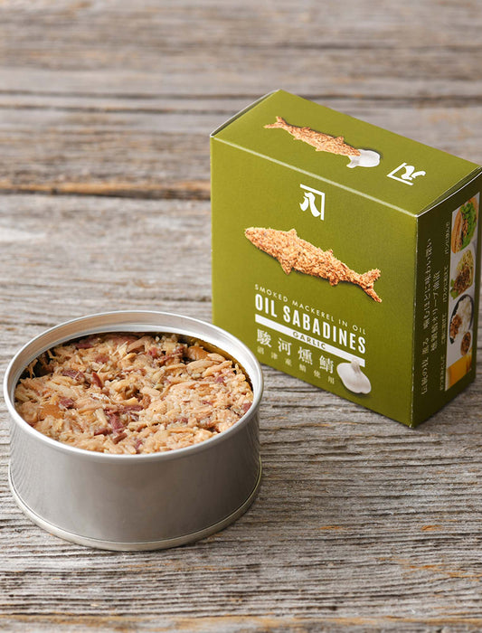 OIL SABADINES(さば燻製油漬)　ガーリック