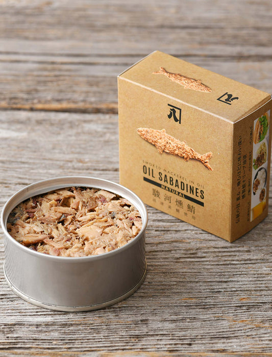 OIL SABADINES(さば燻製油漬)　ナチュラル
