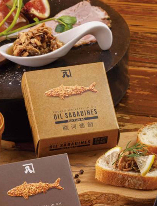 OIL SABADINES(さば燻製油漬)　ナチュラル