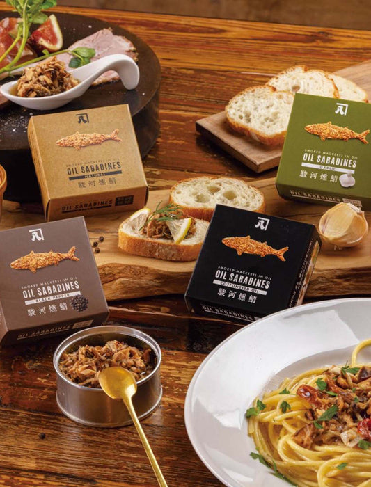 OIL SABADINES(さば燻製油漬)　4缶セット