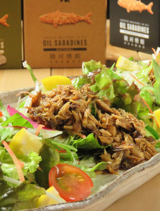 OIL SABADINES(さば燻製油漬)　4缶セット