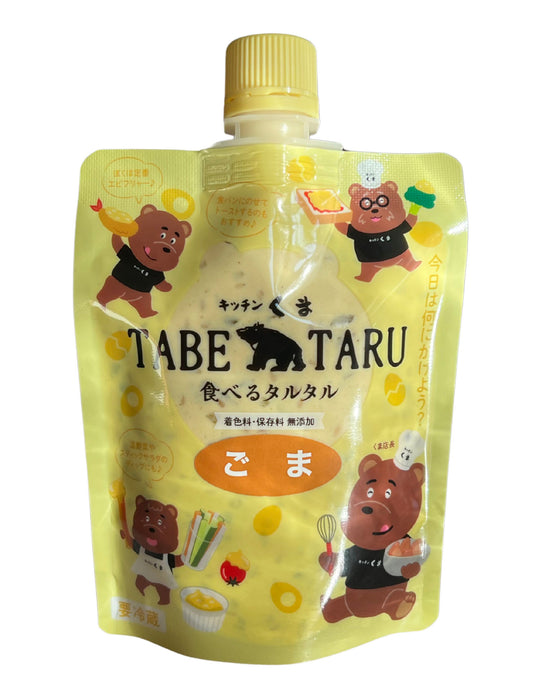 【お取り寄せ(送料込)】食べタル ４種セット