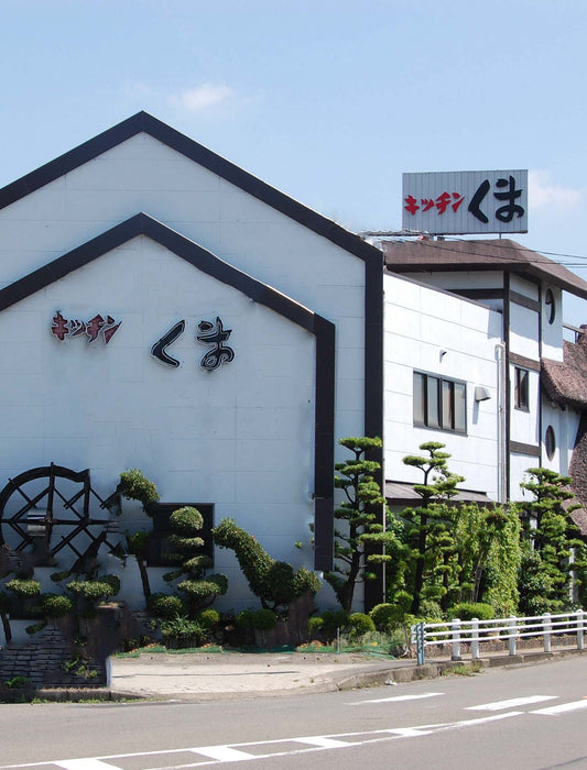 【お取り寄せ(送料込)】食べタル 3個セット（プレーン）