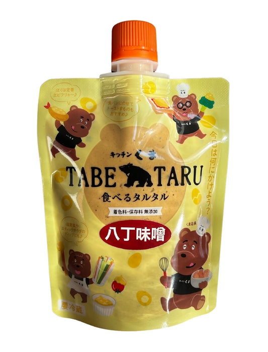 【お取り寄せ(送料込)】食べタル ４種セット