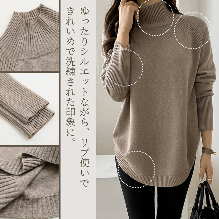 【近日入荷】ラウンドヘムハイネックヤク風ニット※モカは1月中旬入荷予定