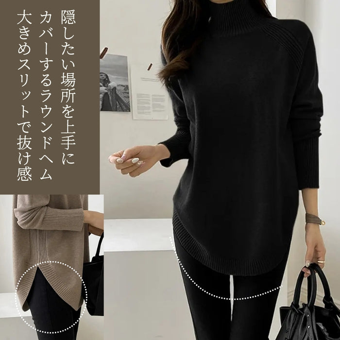 【近日入荷】ラウンドヘムハイネックヤク風ニット※モカは1月中旬入荷予定