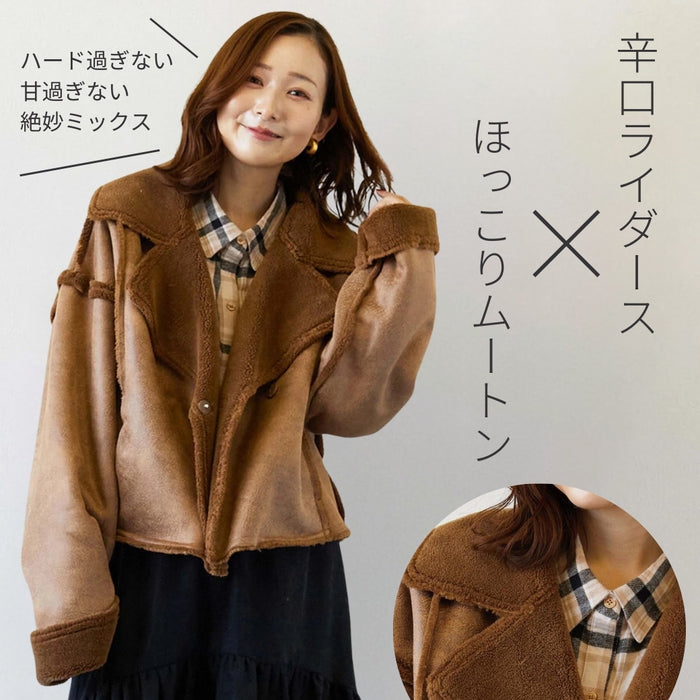 フェイクムートンライダースジャケット