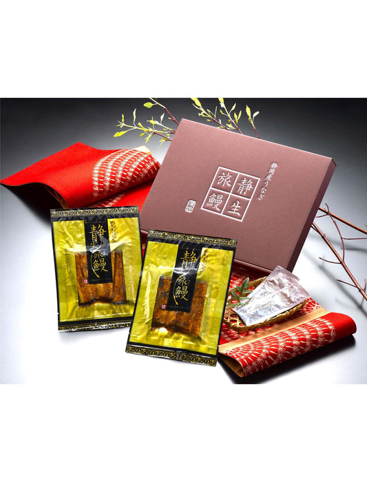 【お取り寄せ(送料込)】静岡産うなぎ「静生旅鰻」［２袋］