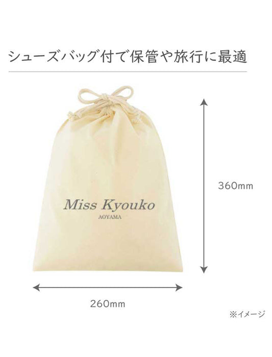 【メーカー直送(送料込)】＜Miss Kyouko＞４EバックルバレエシューズPT