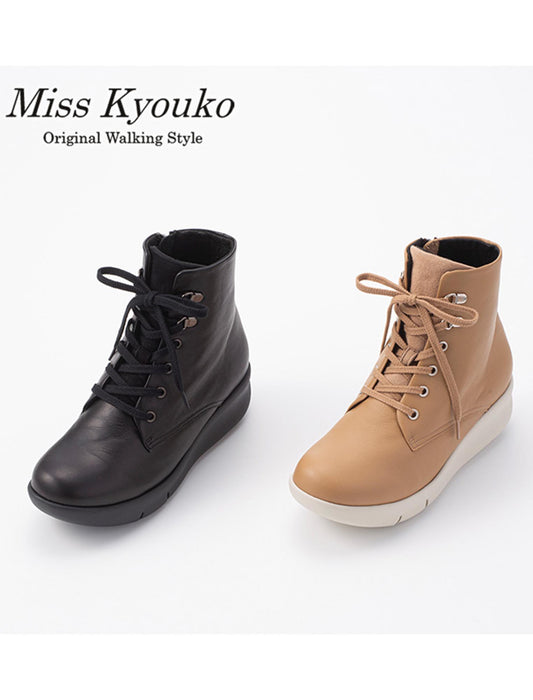 【メーカー直送(送料込)】＜Miss Kyouko＞4E 編み上げアクティブブーツ