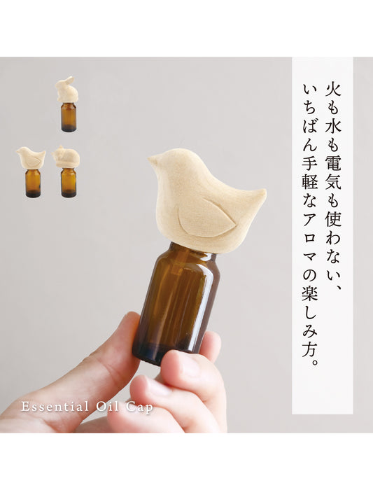 ウッドアニマルアロマディフューザー