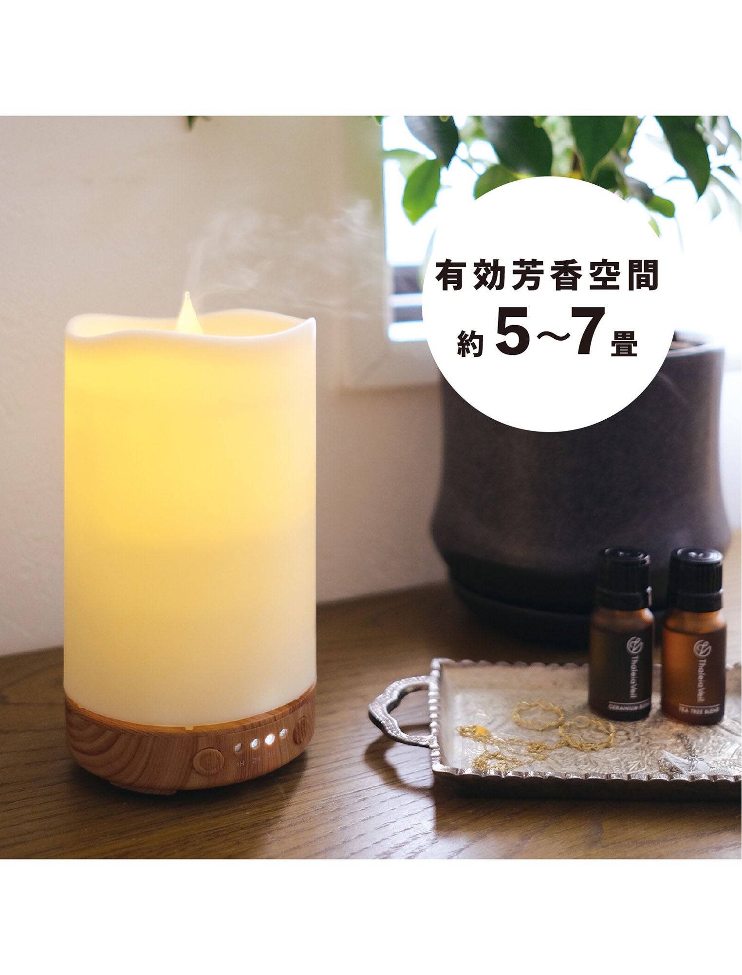 ティファニー❣️アロマキャンドル 　　(チャームと巾着付き) ティファニー❣️アロマキャンドル (チャームと巾着付き) ティファニー