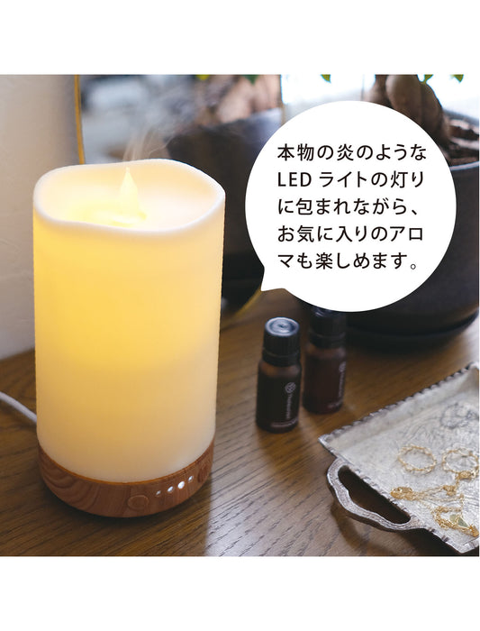 キャンドルアロマディフューザー