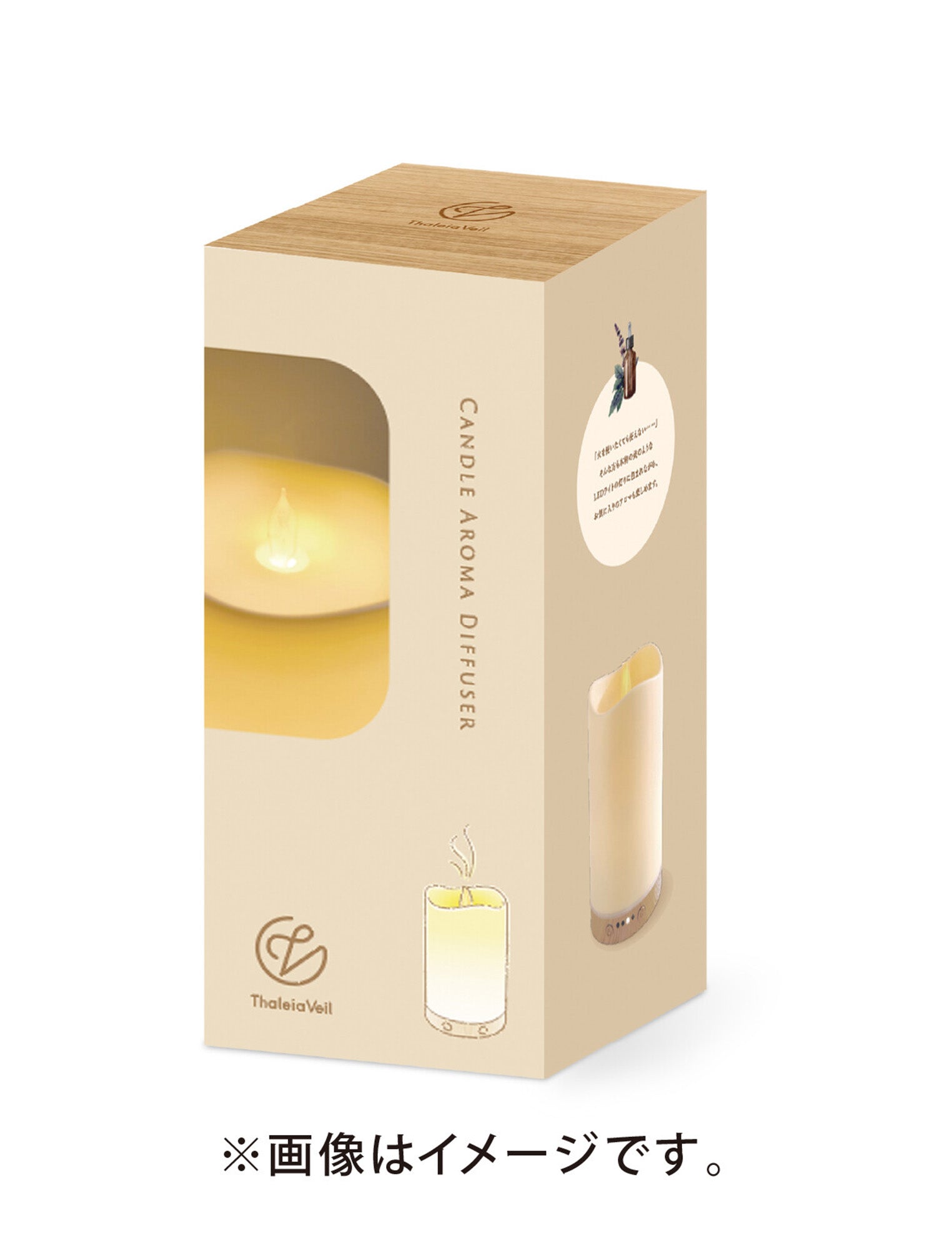 キャンドルアロマディフューザー | Northmall（ノースモール）暮らしを