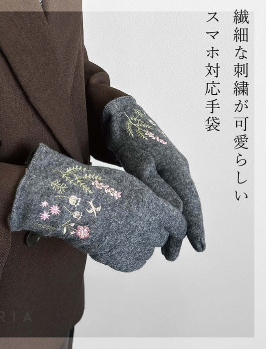 スマホ対応フラワー刺繍グローブ