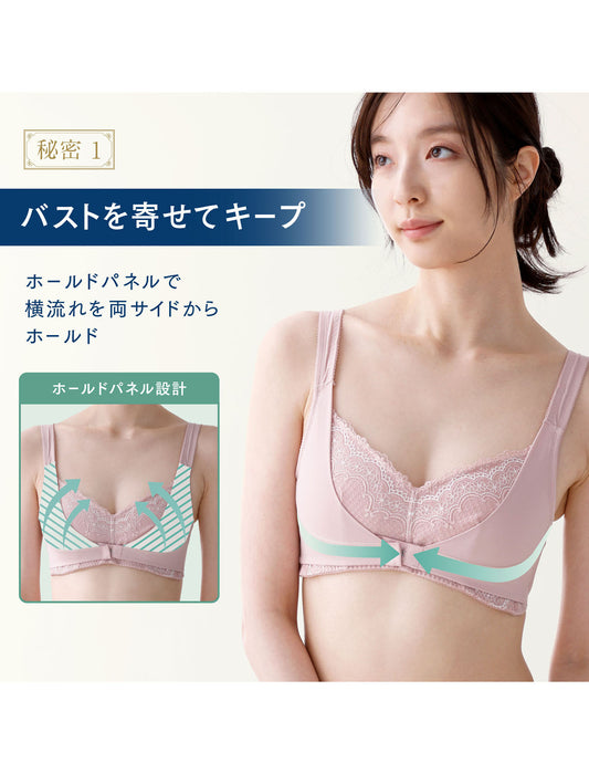 ナイトサポートブラ＜フロントホックタイプ＞　