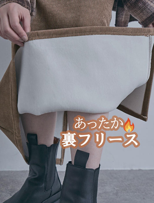 あったかフリース裏地コーディロイスカート
