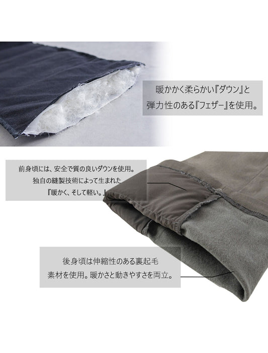 【近日入荷】のびのびあったかダウンパンツ　※ホワイト/ブラックは1月下旬入荷