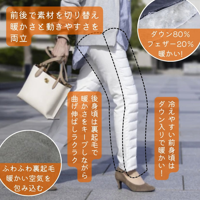 【近日入荷】のびのびあったかダウンパンツ　※ホワイト/ブラックは1月下旬入荷