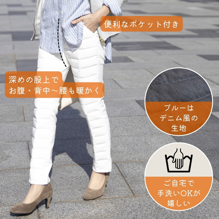 【近日入荷】のびのびあったかダウンパンツ　※ホワイト/ブラックは1月下旬入荷