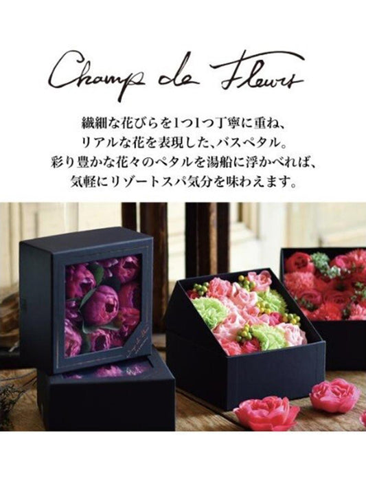 【入浴剤】シャン・ド・フルールボックスバスペタル