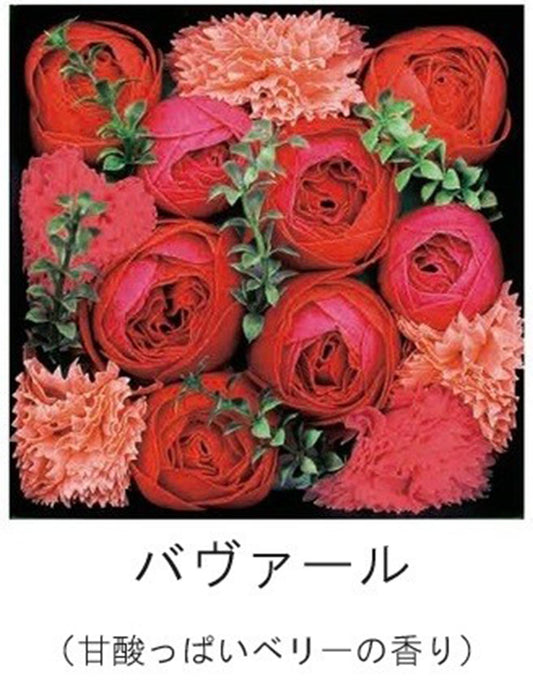 【入浴剤】シャン・ド・フルールボックスバスペタル