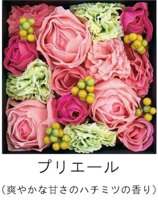 【入浴剤】シャン・ド・フルールボックスバスペタル