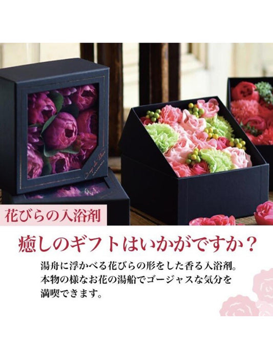 【入浴剤】シャン・ド・フルールボックスバスペタル