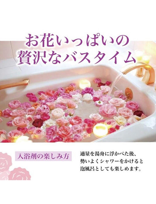 【入浴剤】シャン・ド・フルールボックスバスペタル