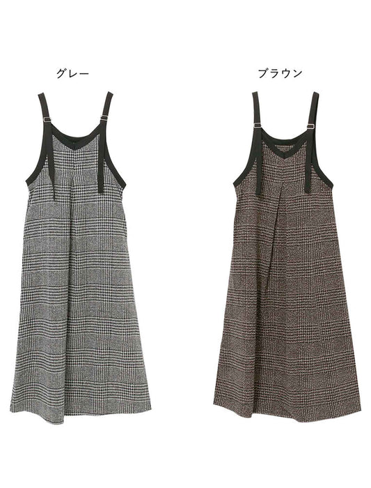 グレンチェック柄2WAYストリング配色ロングワンピース