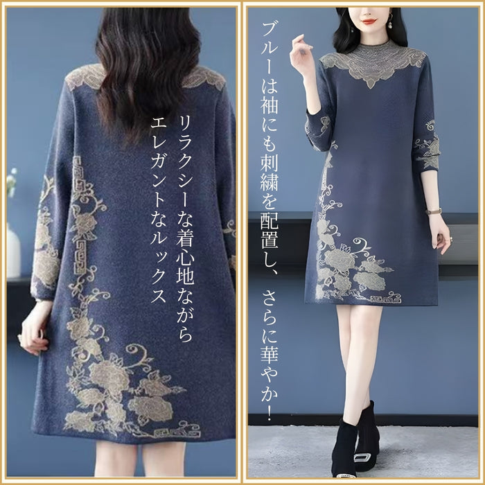 エレガント刺繍ニットチュニックワンピ