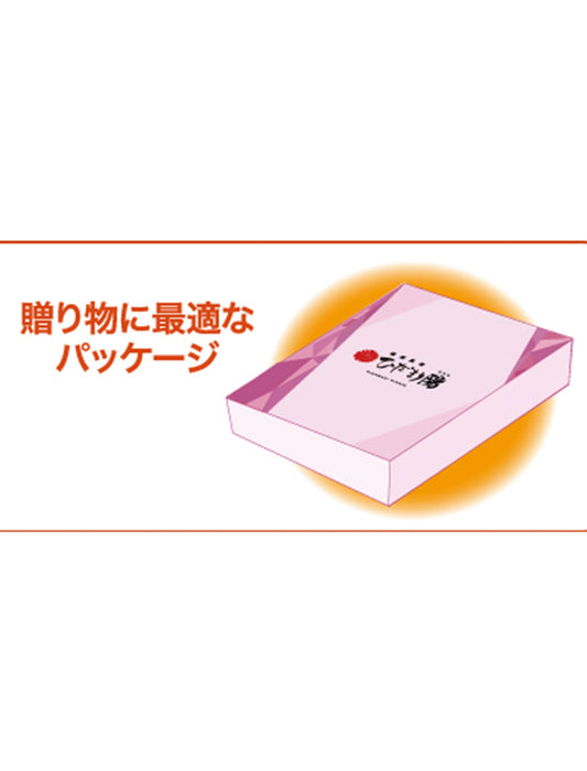 【受注】あったか防寒健康肌着＜ひだまり陽＞紳士用ボトムス
