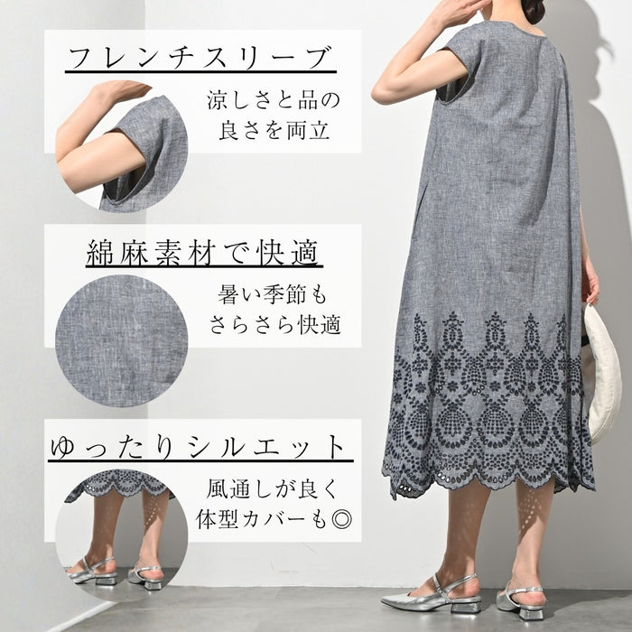 綿麻オリジナル刺繍ワンピース