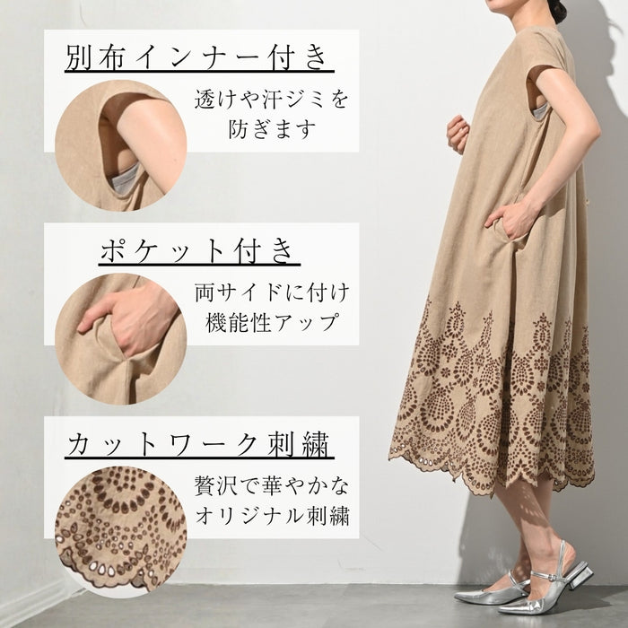 綿麻オリジナル刺繍ワンピース